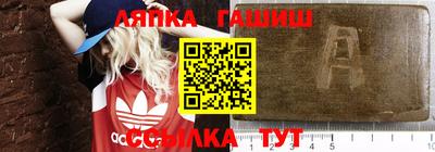 метадон Балашиха