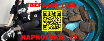 скорость mdpv Заволжье
