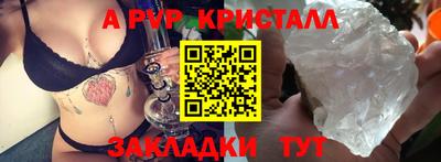 кокаин VHQ Жуковский