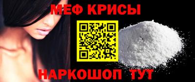 кокаин VHQ Жуковский