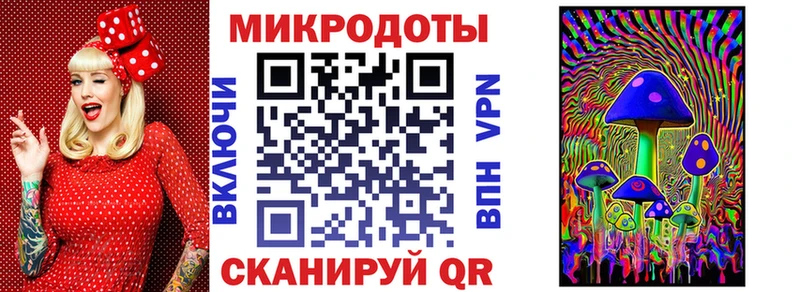 blacksprut зеркало  Севастополь  Галлюциногенные грибы GOLDEN TEACHER 